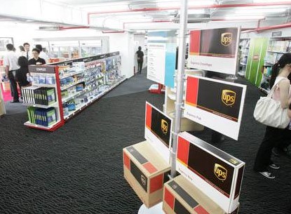 销售展厅